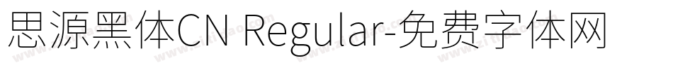 思源黑体CN Regular字体转换